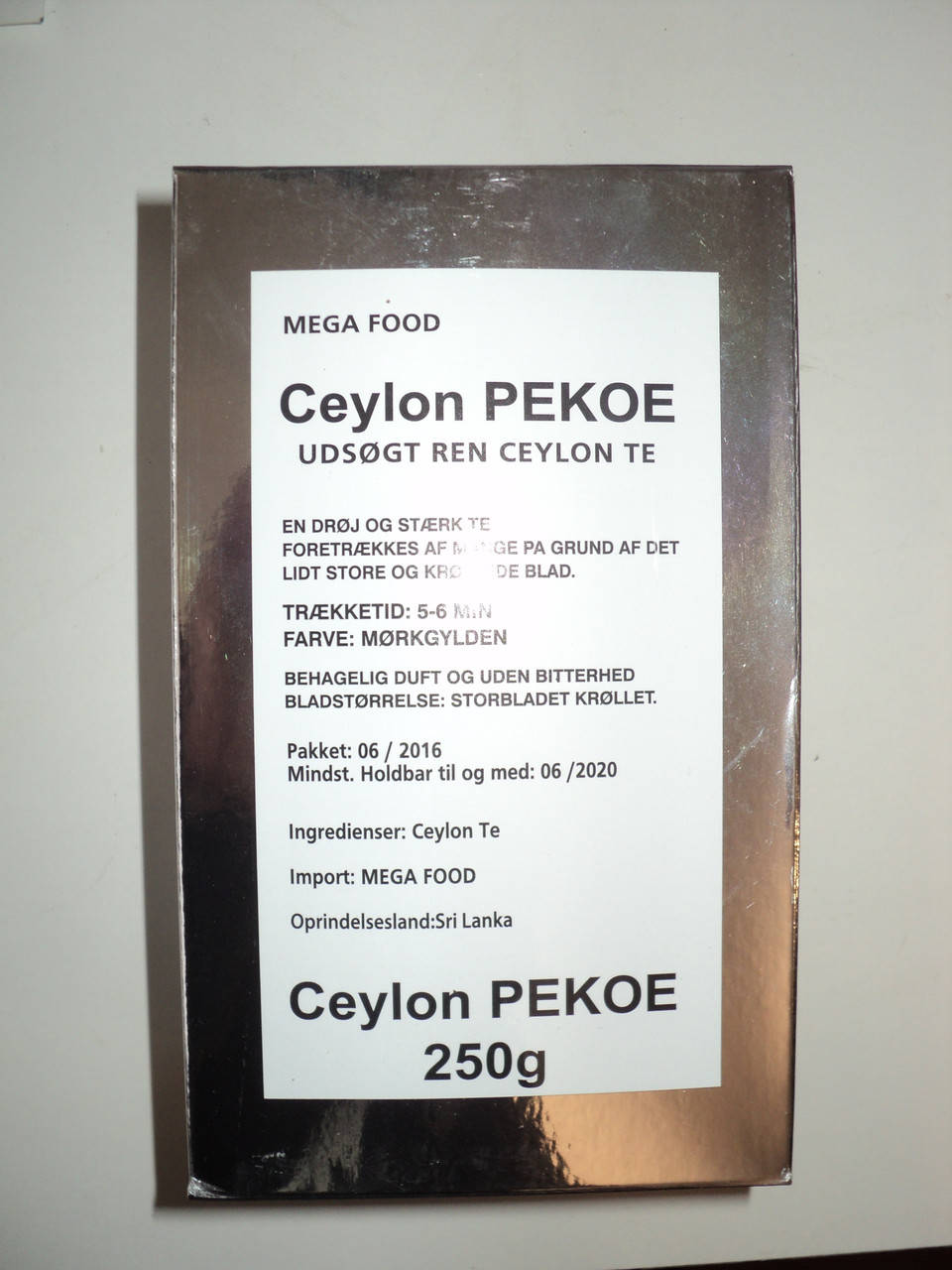 

Чай цейлонский крупнолистовой 250 г Ceylon "Pekoe”