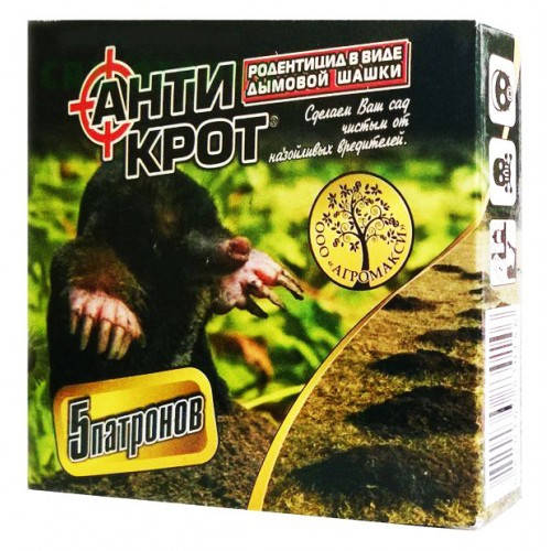 

Антикрот димова шашка 5 шт 200255