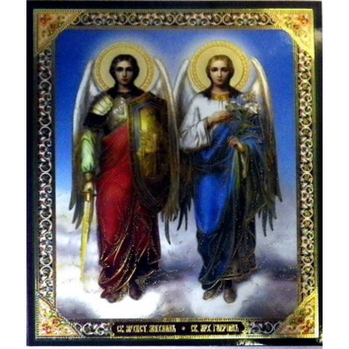 

Михаил и Гавриил лам,15*18