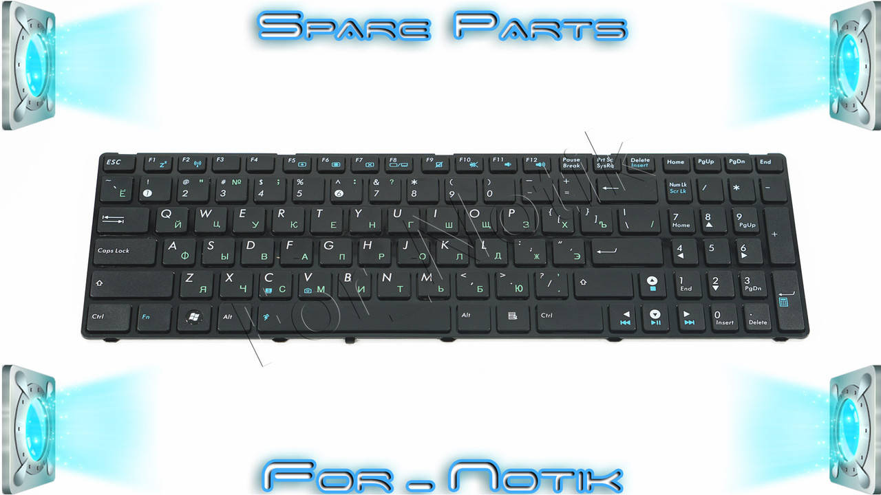 

Клавиатура ASUS X73Sm X73Sv X75A X75U X75SV X75VB X75VC X75VD R704A R704U R704SV R704VB R704VC R704VD A55N, Черный