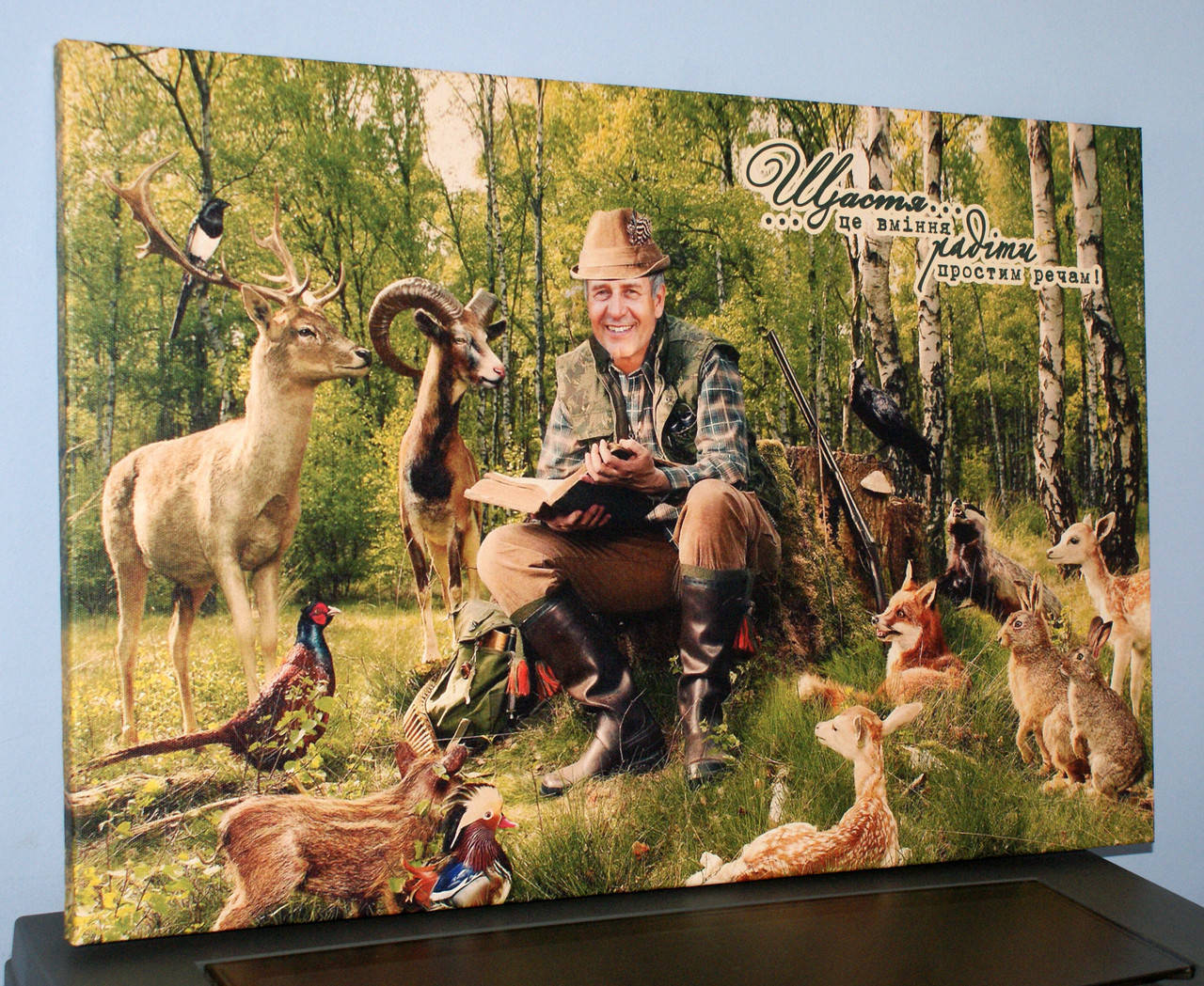 

Картина на холсте с Вашим лицом! "Охотник" 40 х 60 см