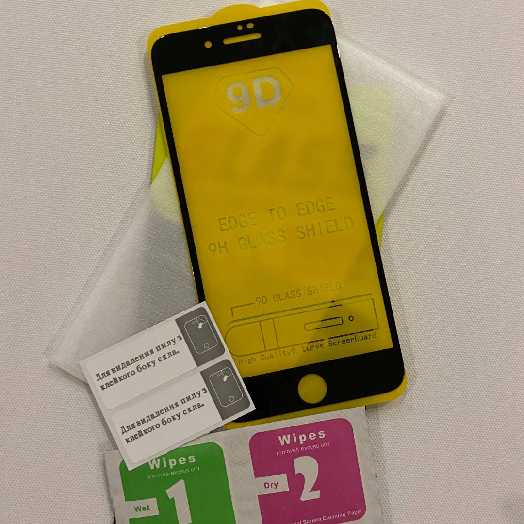 

Защитное стекло Glass 9H для iPhone 7 Plus / 8 Plus с черной рамкой, Прозрачный