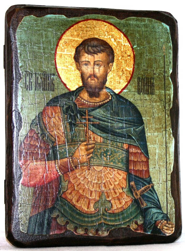 

Икона Иоанн Воин Святой мученик( на дереве)