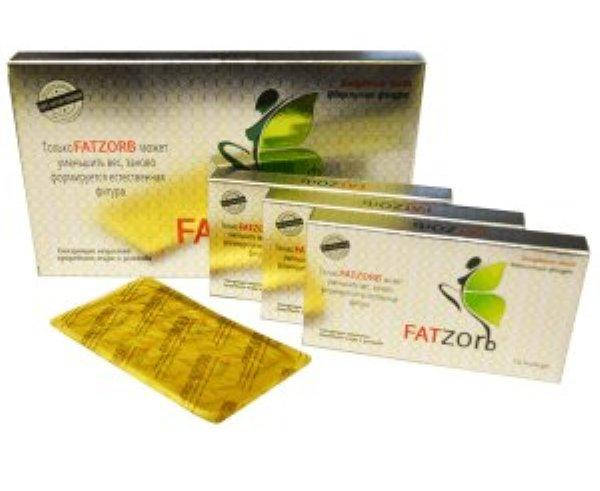 

ФАТ ЗОРБ 48 Капсул Сильное средство для похудения ФРАНЦИЯ