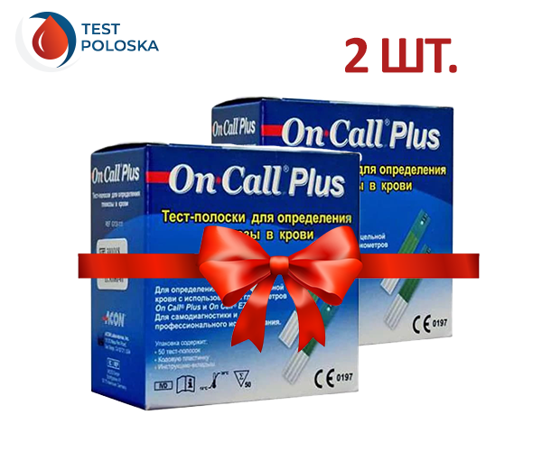 

Тест-полоски On Call Plus 50 2 упаковки