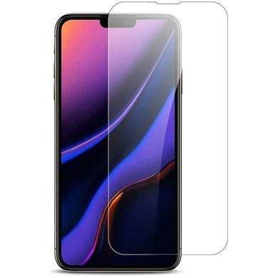 

Защитное стекло на Iphone 13 Pro Max, Прозрачный