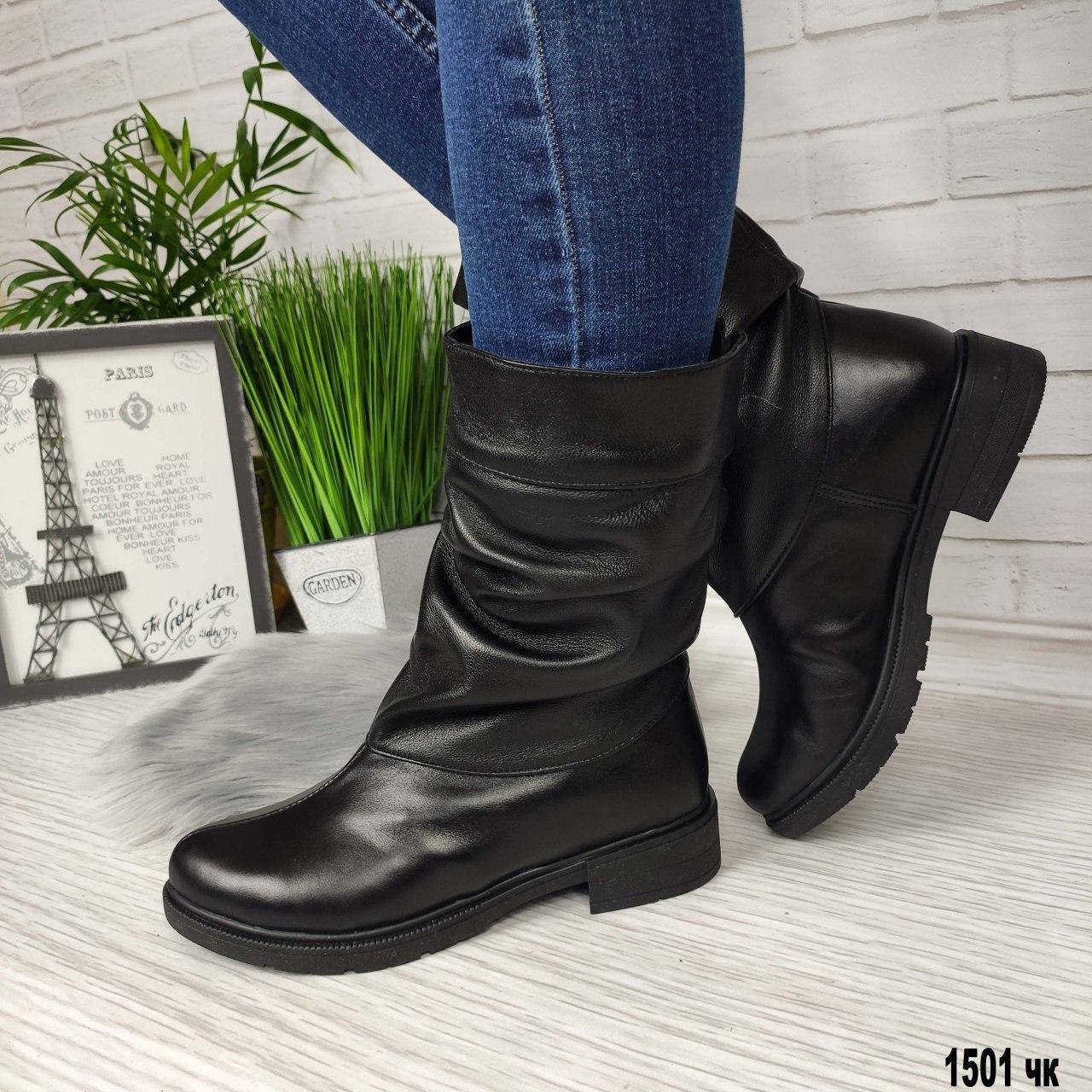 

Полусапожки женские черные кожаные демисезонные из натуральной кожи. Размеры 36, 37, 38, 41, Черный