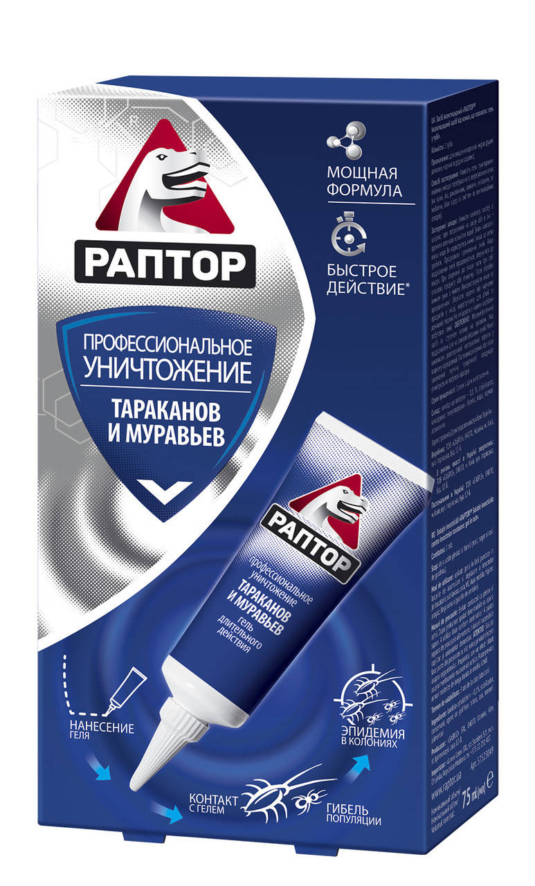 

Раптор Гель от тараканов и муравьев, 75 мл