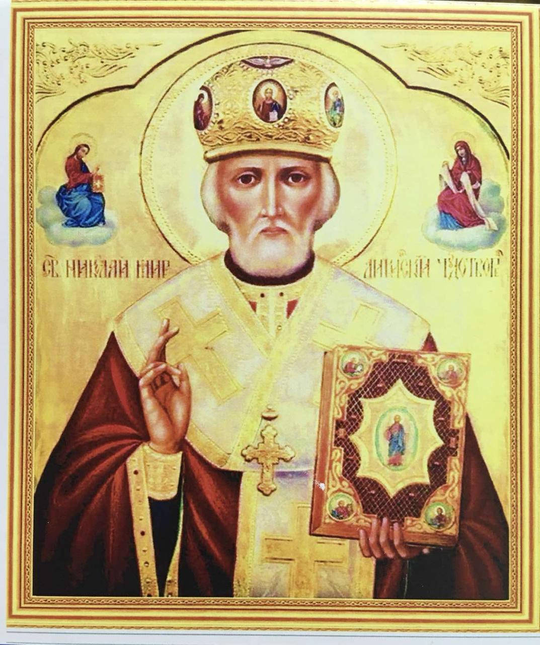 

50*40см Святой Николай, алмазная живопись, полная выкладка