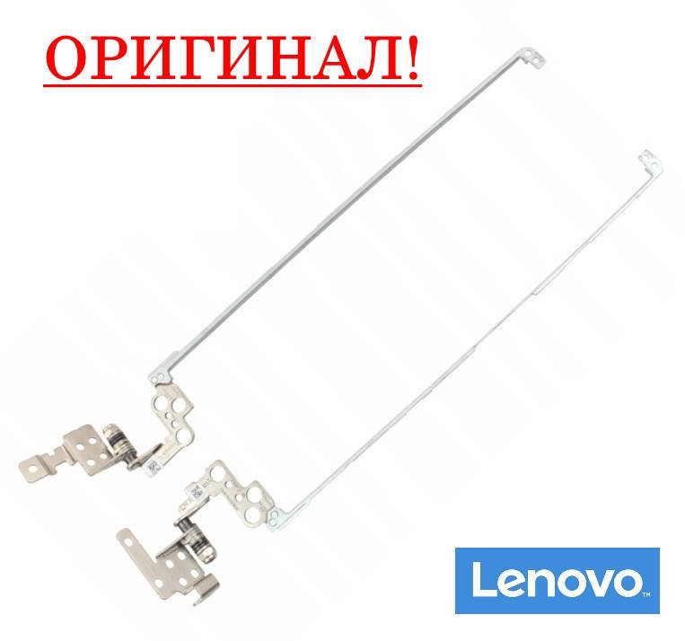 

Оригинальные петли для ноутбука LENOVO IdeaPad B50-10 (AM1ER000100, AM1ER000200) - пара