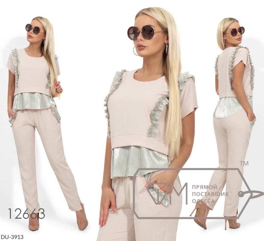 

Костюм женский Модель 670 (L, M, S, XL) "SLAVIA" недорого от прямого поставщика