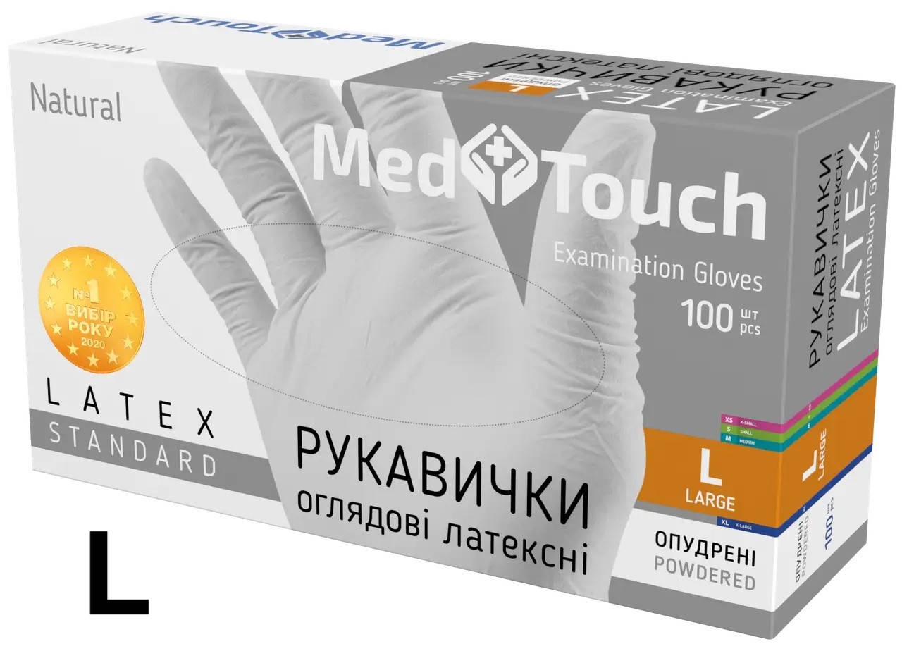 

Перчатки латексные с пудрой размер  Medtouch (50 пар, Белый