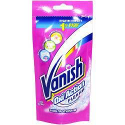 

Пятновыводитель VANISH 100МЛ