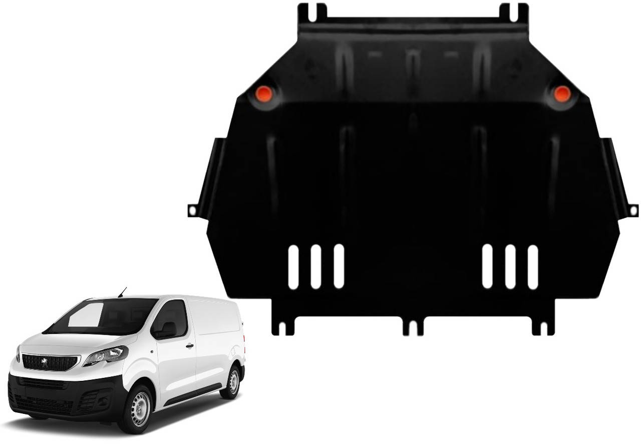 

Защита двигателя Peugeot Expert III 2016-2021