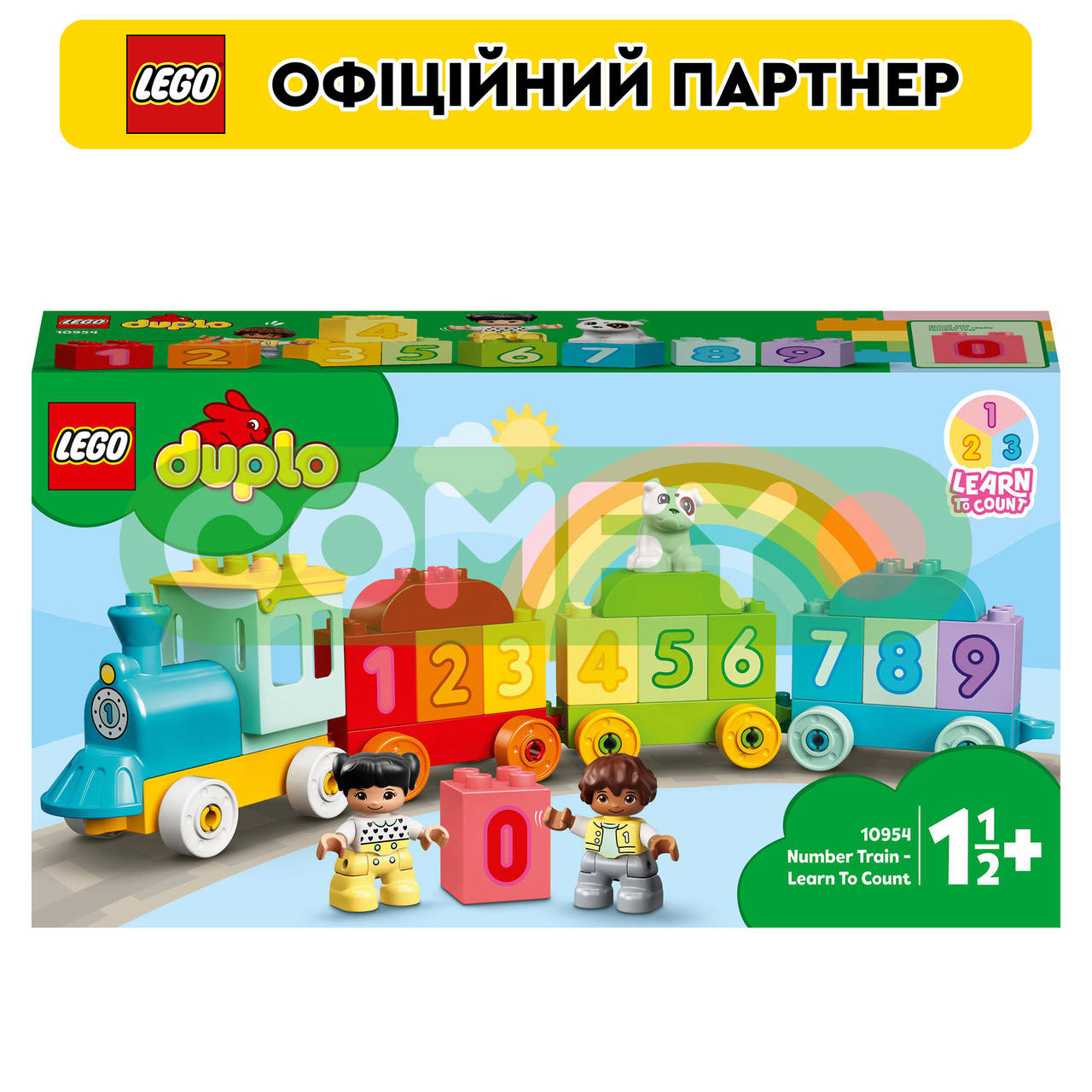 

Конструктор ЛЕГО LEGO DUPLO My First Поезд с цифрами — учимся считать (10954)