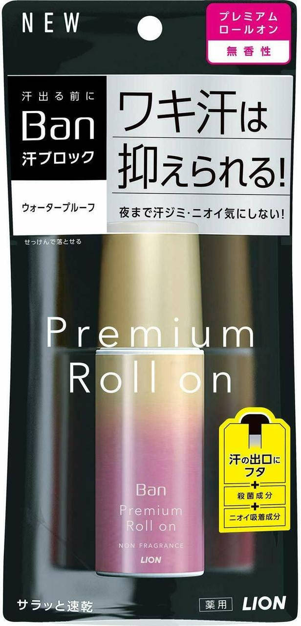 

LION Ban Premium Roll On Шариковый дезодорант-антиперспирант без запаха, 40 мл