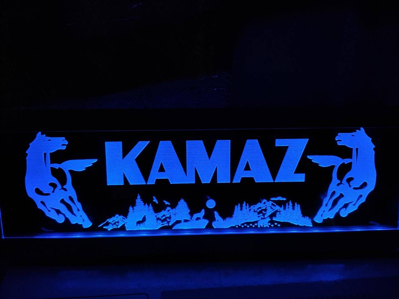 

Светодиодная табличка для грузовика КАМАЗ 10х30см