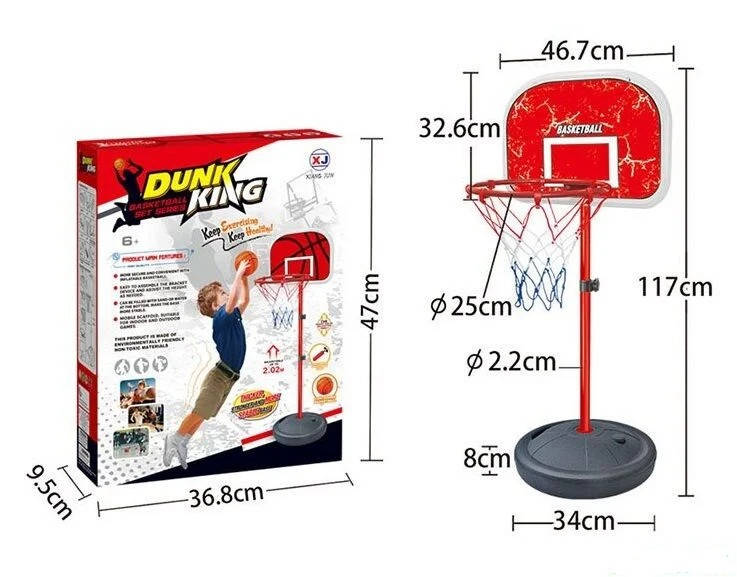 

Баскетбол XJ-E 00801 A в коробке