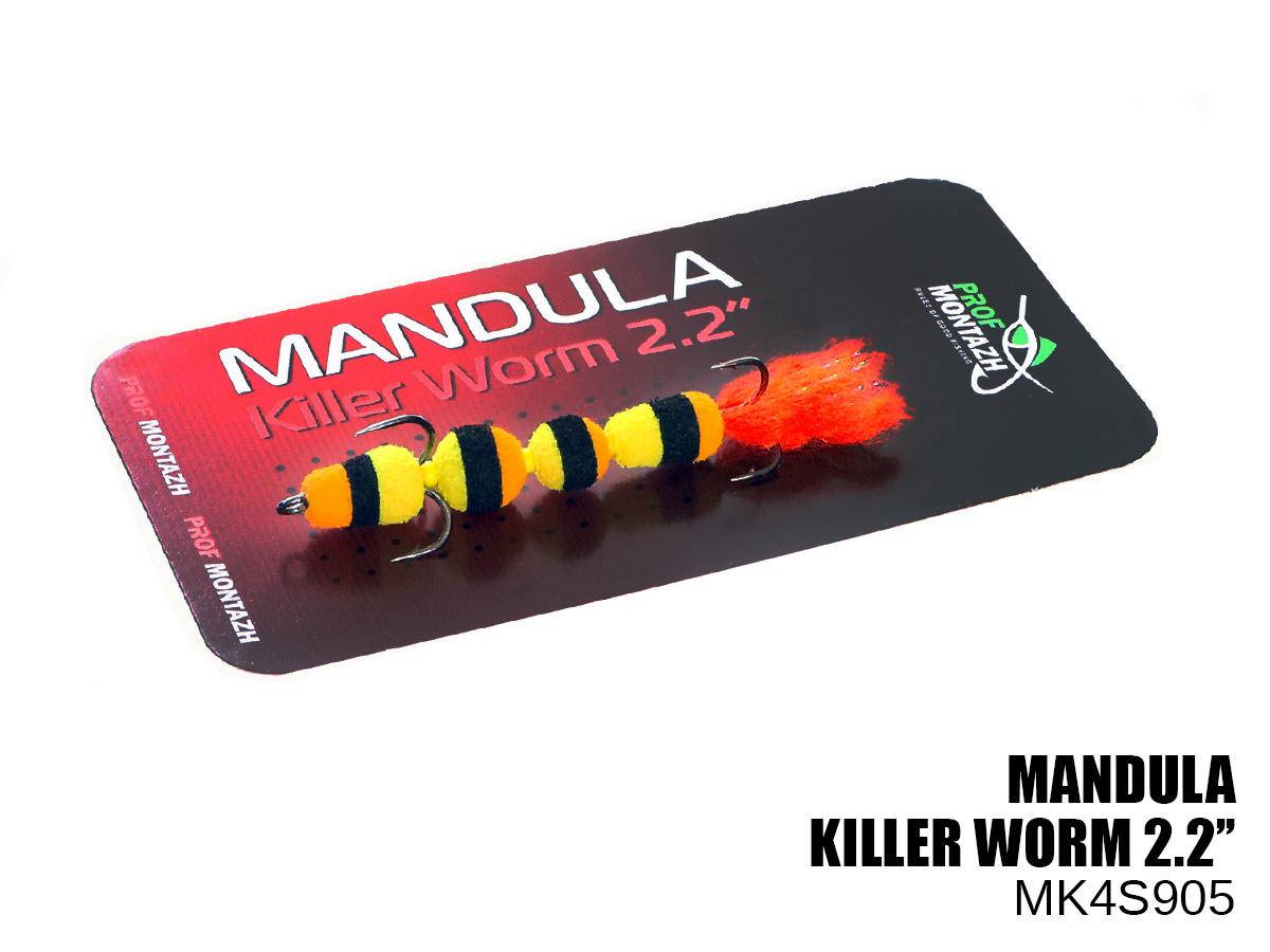 

Мандула Проф Монтаж Micro Killer Worm 2.2, Микро мандула 2.2 - МК905