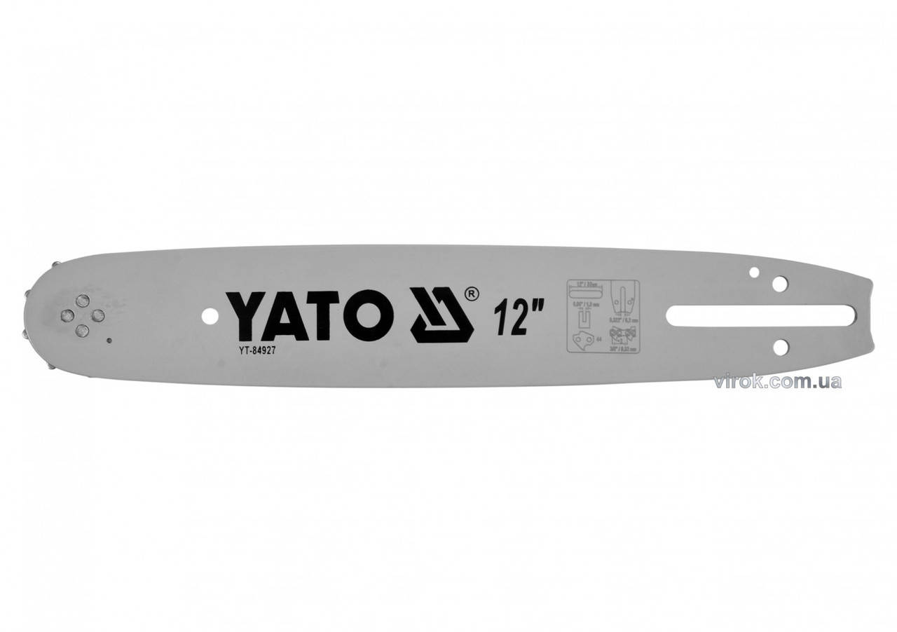 

Шина направляюча ланцюгової пили YATO l= 12"/ 30 см (44 ланки) для ланцюгів YT-84949, YT-84960 YT-84927