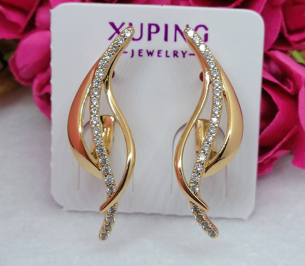 

Женские серьги из медицинского золота Xuping. Позолоченные серьги