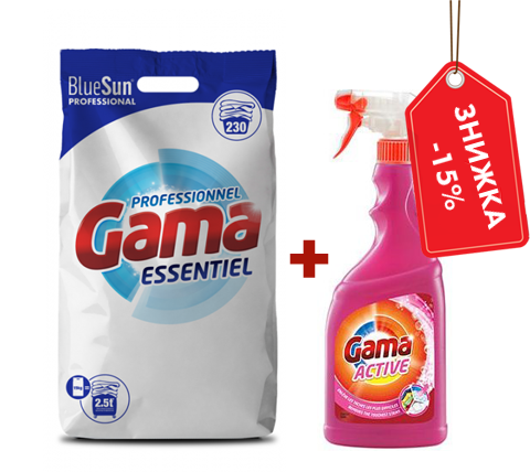 

Порошок для стирки Gama Professionnel Elite Антибактериальный, 230 стирок + Спрей пятновыводитель Gama Activ