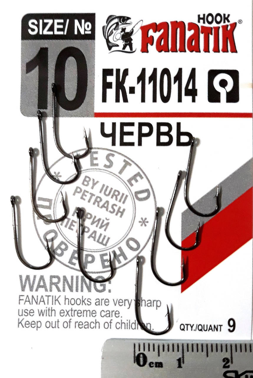 

Крючок Fanatik Червь FK-11014 № 10