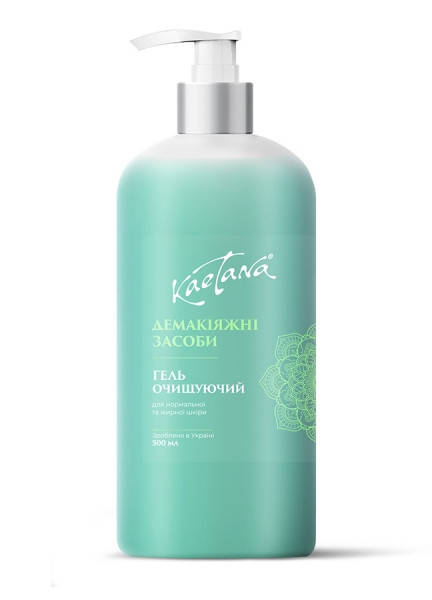 

Гель очищуючий Каетана 500мл.