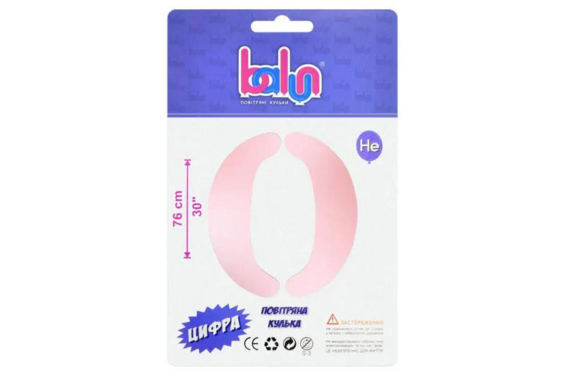 

Фольгированный шар цифра 0 sugar pink 30" Balun в упаковке, Розовый