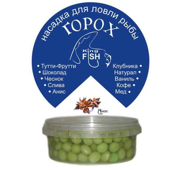 

Насадка горох крашеный KING FISH 150мл анис