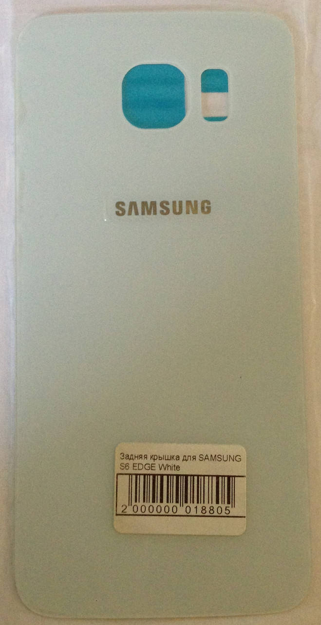 

Задняя крышка для мобильного телефона SAMSUNG S6 EDGE White, Белый
