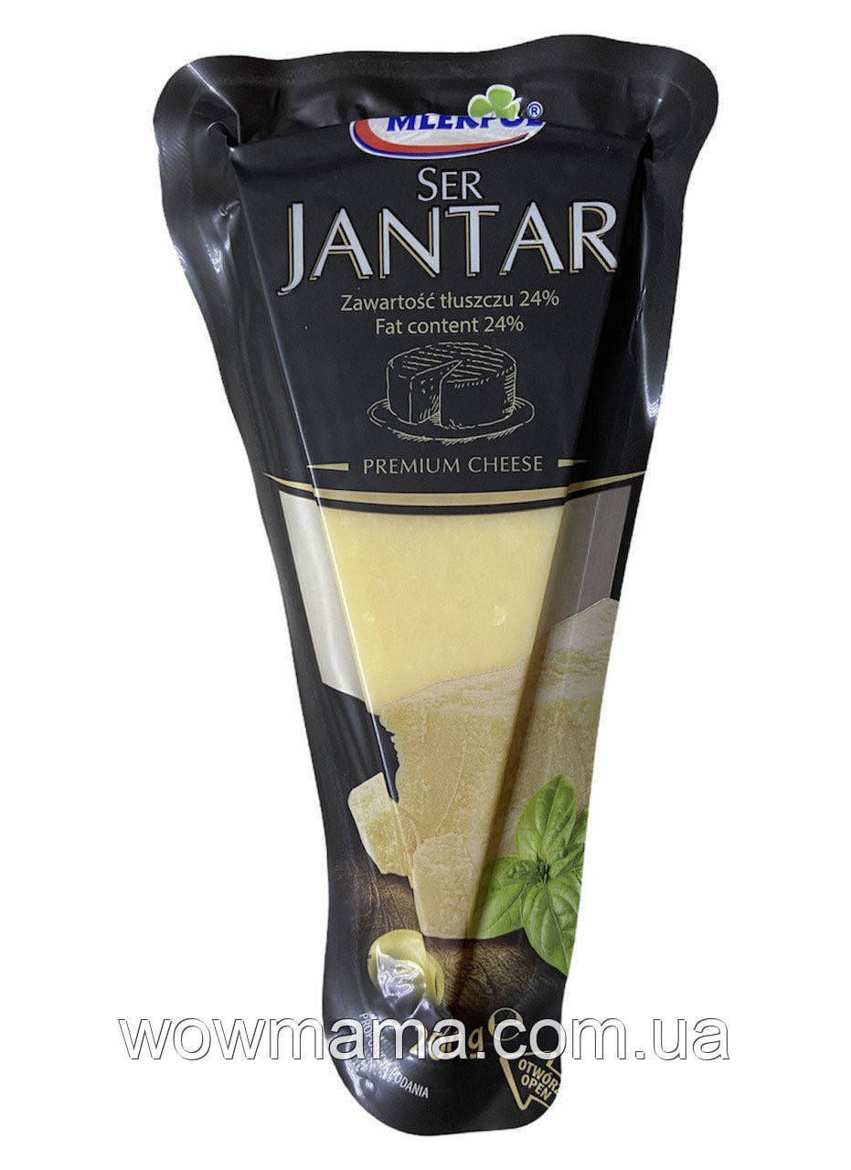 

Сир Янтар Jantar Mlekpol 200 г 5900820014391