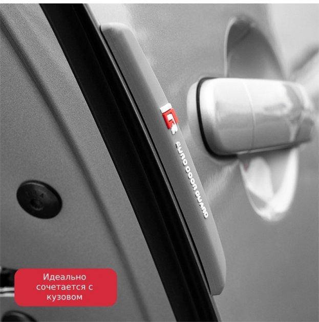 

Защитные накладки молдинги отбойники на двери автомобиля Euro Door Guard 4 штуки Серые