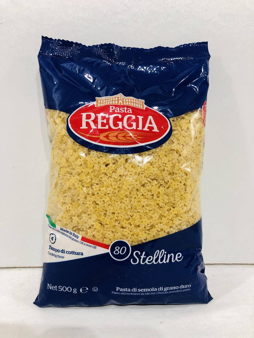 

Макарони Reggia №80 Stelline 500гр