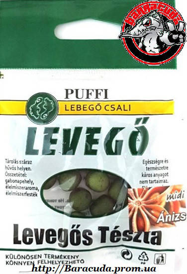 

PUFFI LEVEGO Анис миди 5гр