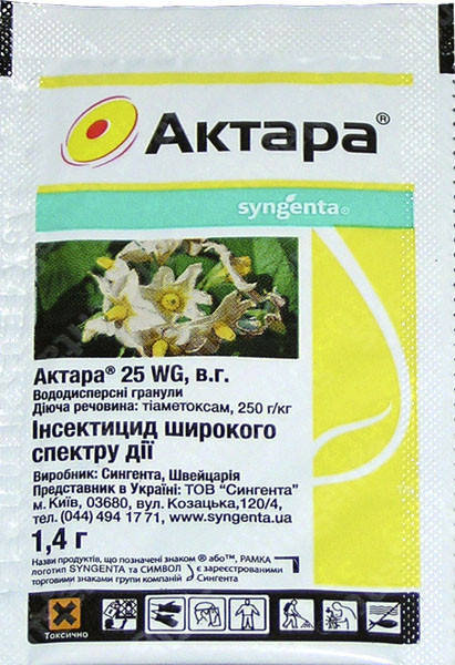 

Актара 25% в.д.г. (пак. 1,4 г)