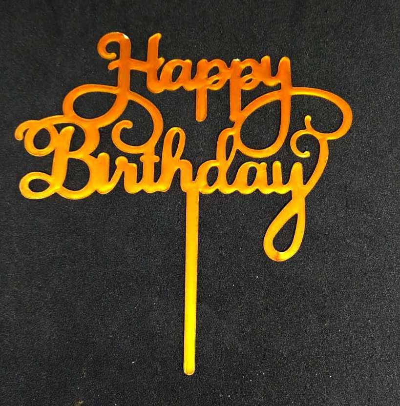 

Топер для кондитерських виробів "Happy birthday" пластик золотистий 2