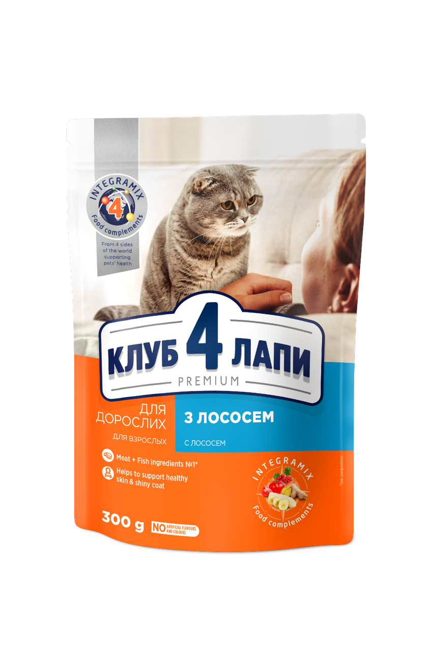 

Сухой корм Клуб 4 Лапы Premium для взрослых кошек с лососем, 300г