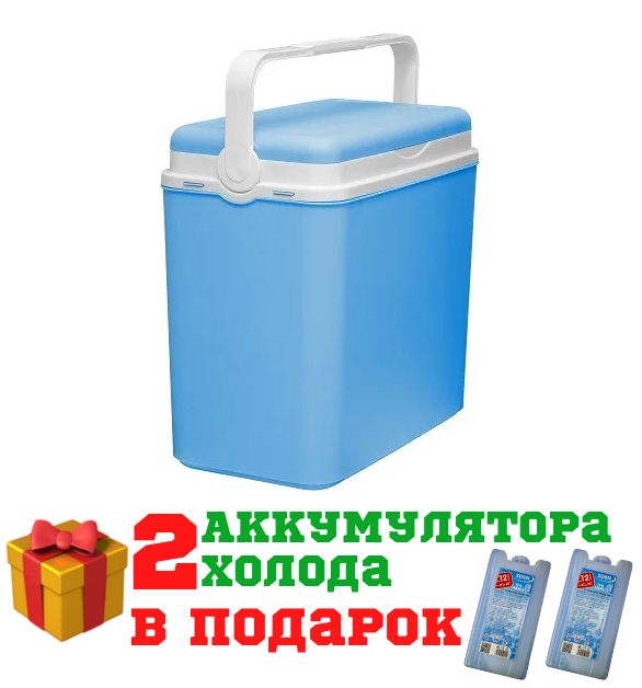 

Термобокс 24л Adriatic голубой термо ящик
