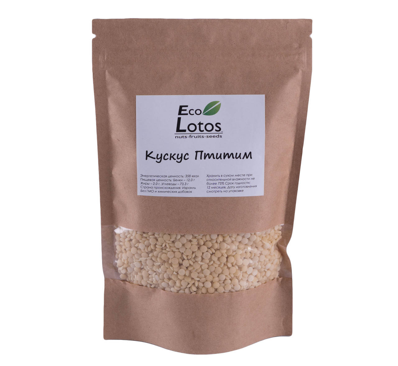 

Кускус Птитим 300 г