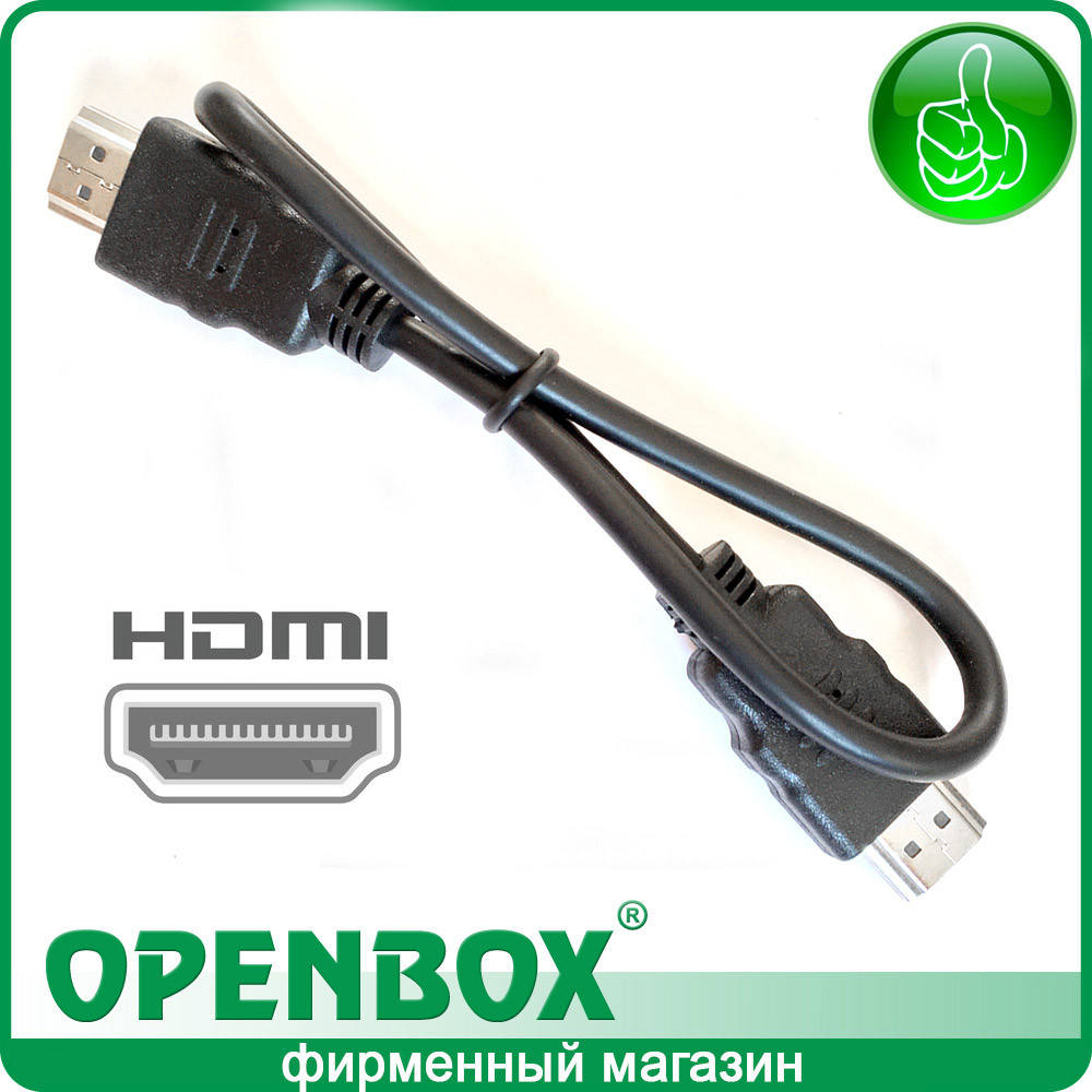 

HDMI 1.4 Кабель SET 0.5m, Черный