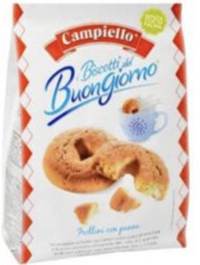 

Печенье Campiello с ванилью 700 г. Быстрая доставка. Сертификаты качества