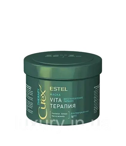 

Маска Curex Therapy интенсивная для поврежденных волос 500 мл Estel Professional