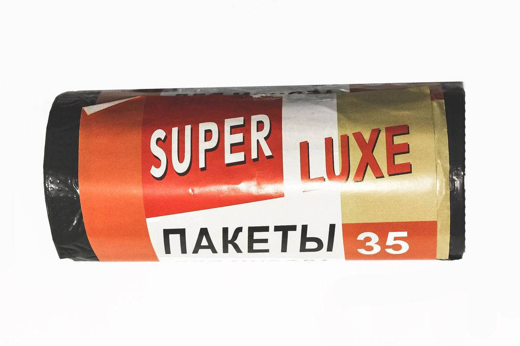 

Пакеты для мусора SuperLux 35л 15шт