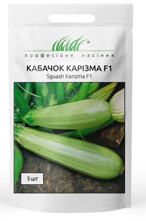 

Семена кабачка Каризма F1 5 шт, Syngenta