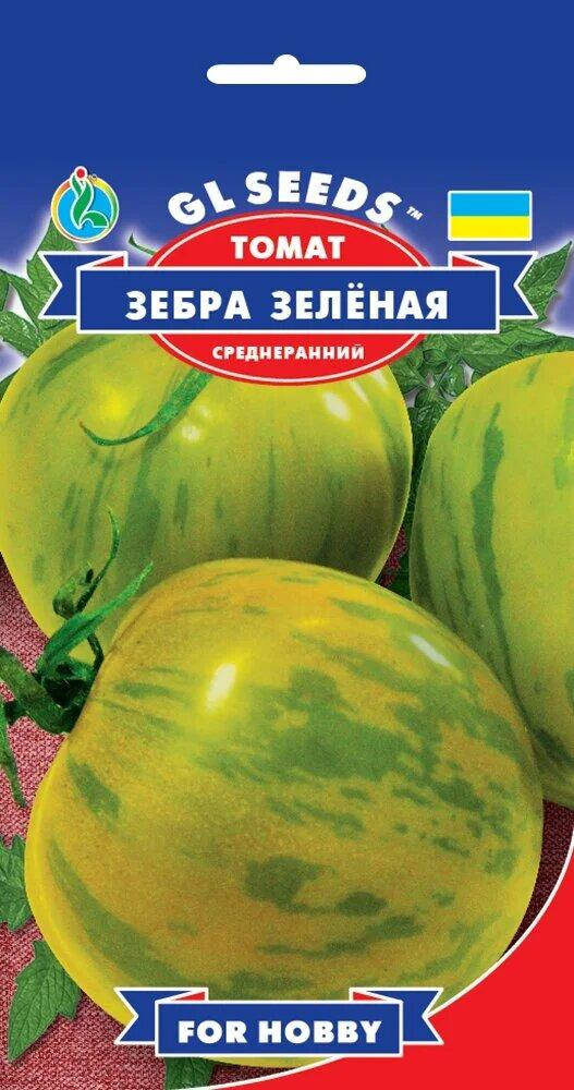 

Семена Томаты Зебра зеленая 0,2г GL Seeds (1788)