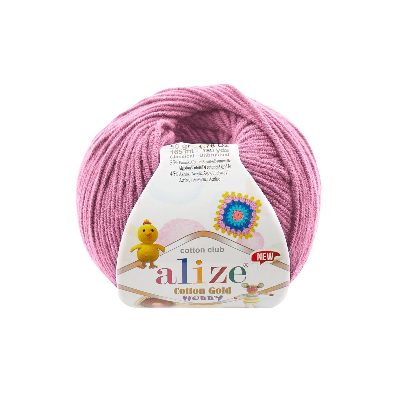 

Alize Cotton Gold Hobby (Ализе Котон Голд Хобби) № 98 розовый (Пряжа хлопок, нитки для вязания)