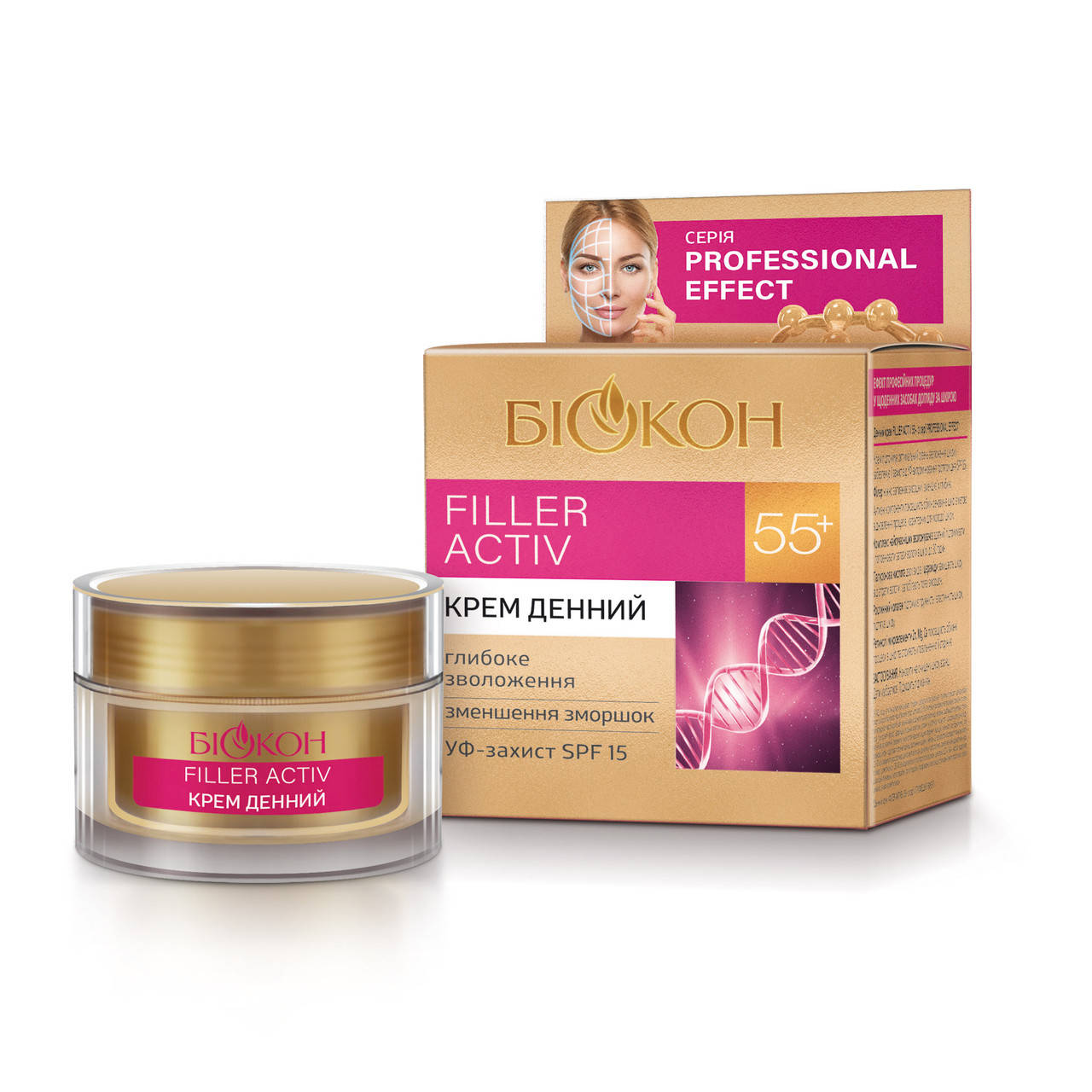 

Дневной крем FILLER ACTIV 55+ из серии PROFESSIONAL EFFECT, 50мл.