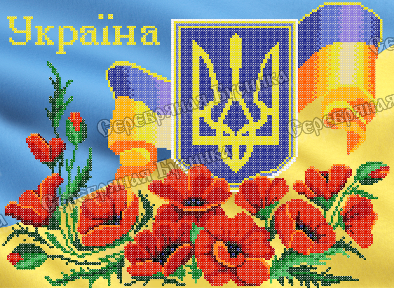 

Украина Схема вышивки бисером