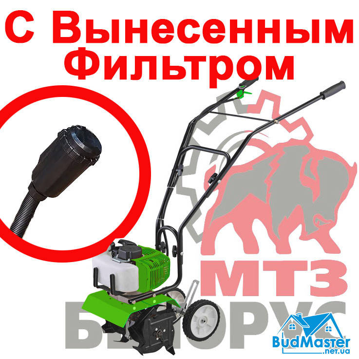 

Культиватор бензиновый Белорус МТЗ БК-7100